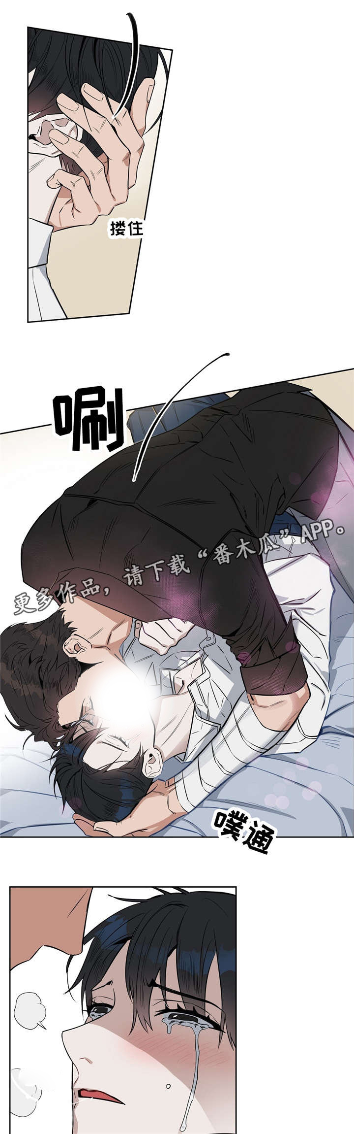 第25话0