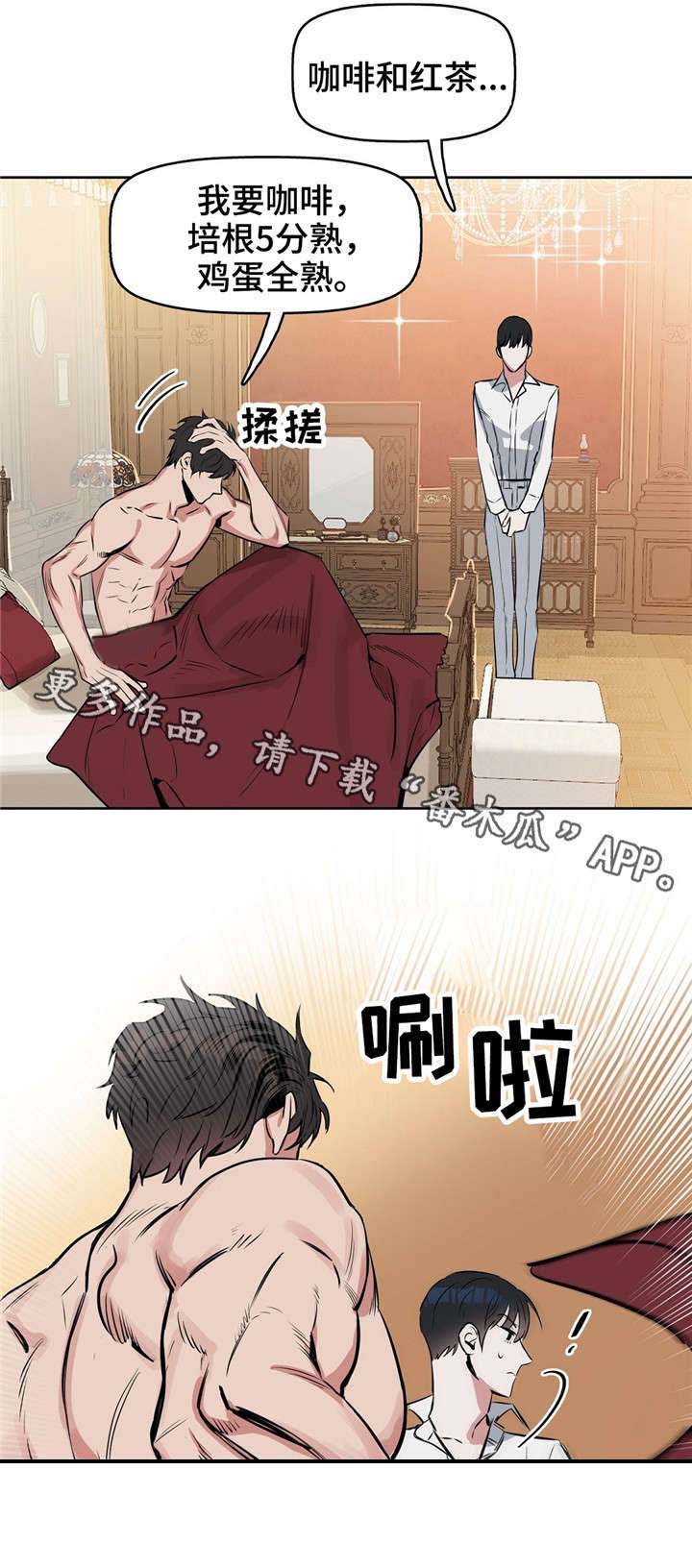 第17话1