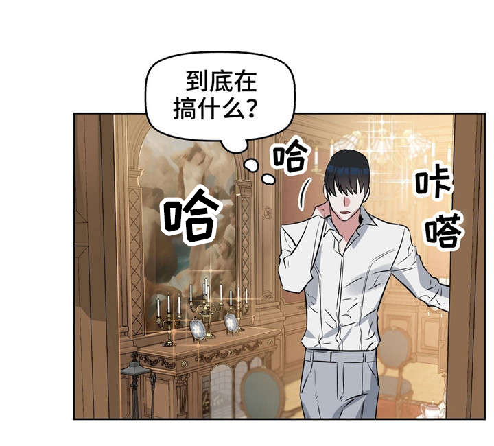 第17话2