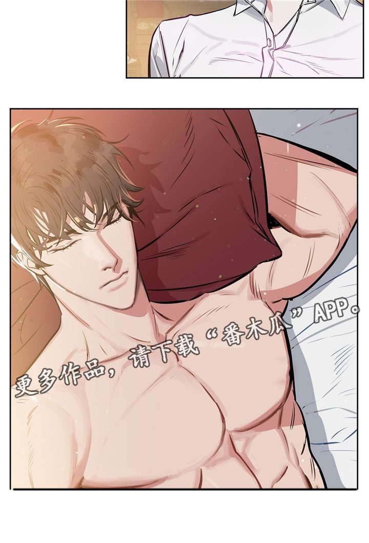 第16话4