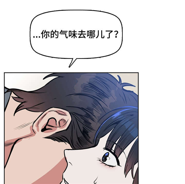 第15话9