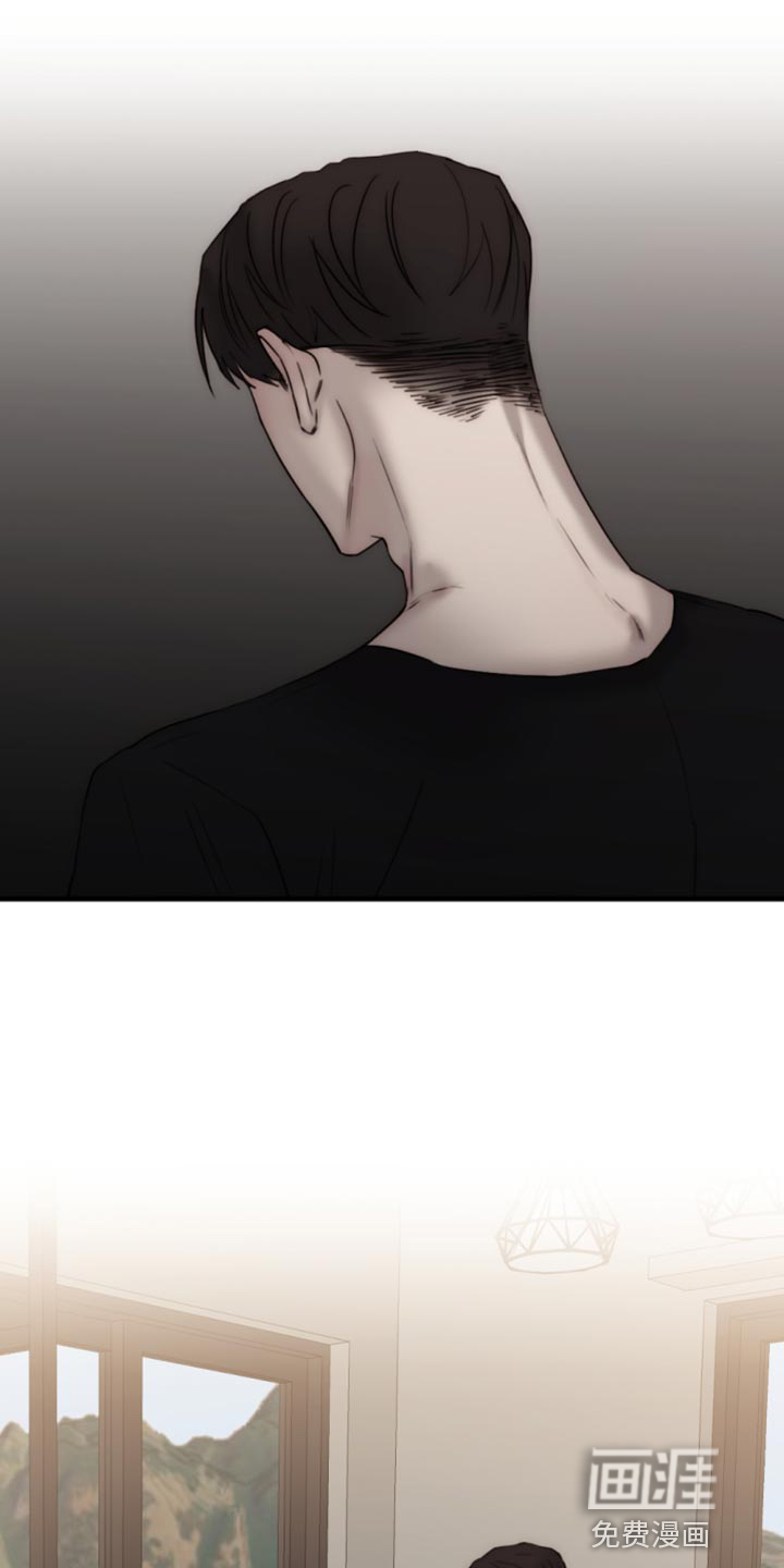 第105话11