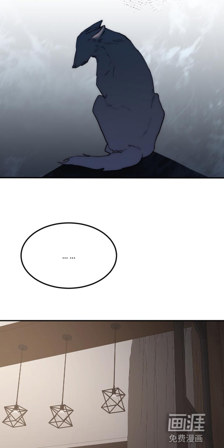 第105话22