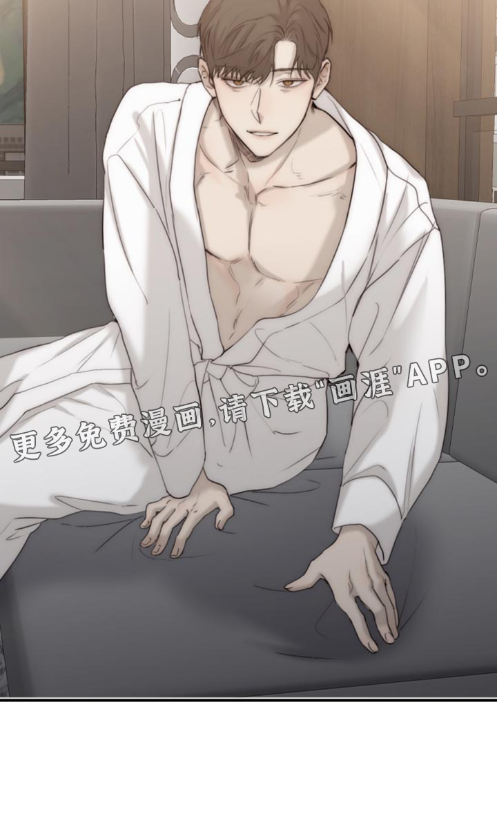 第105话28