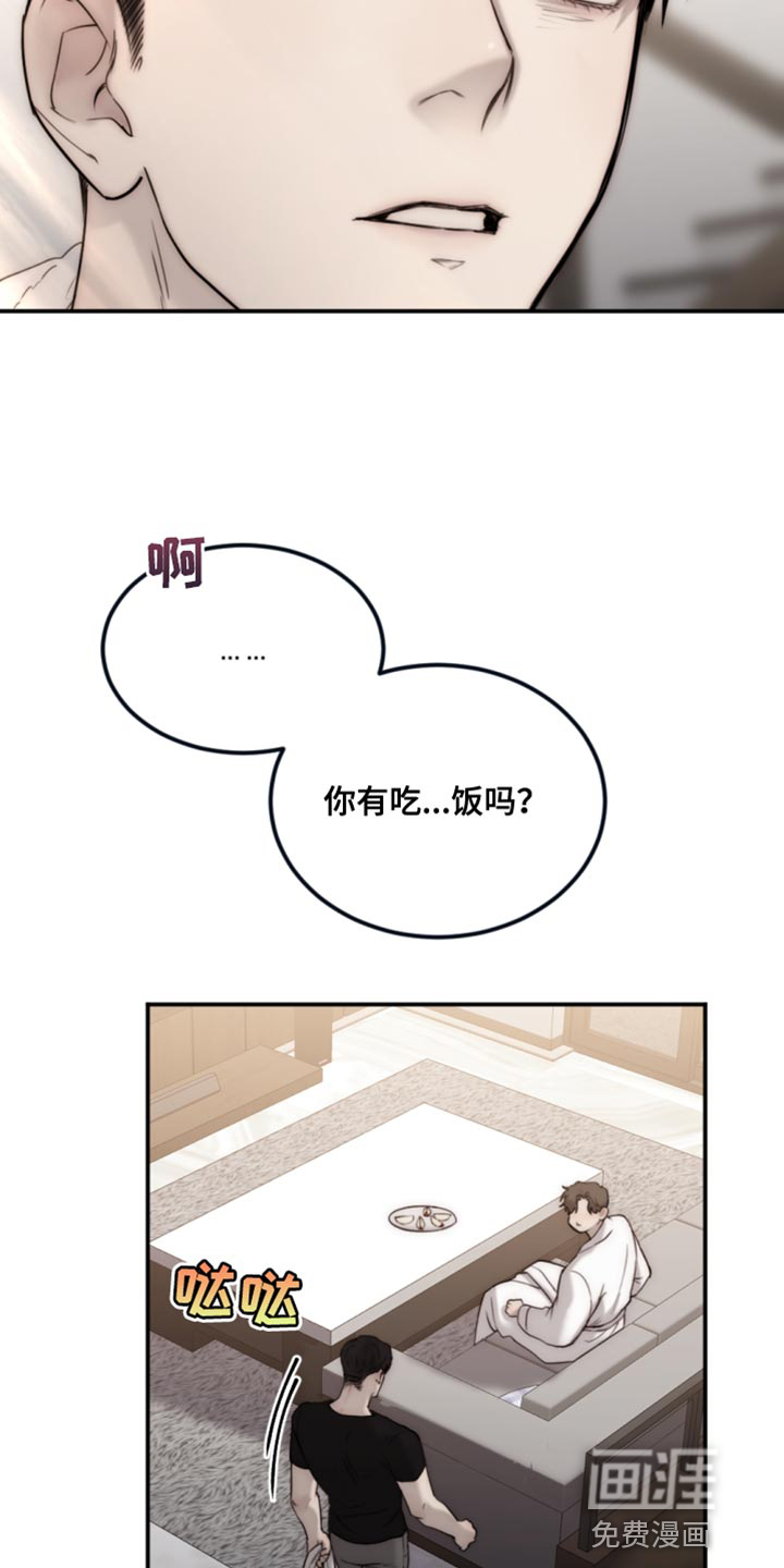 第104话18