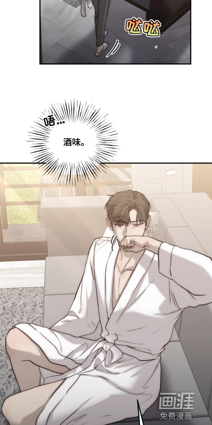 第104话19