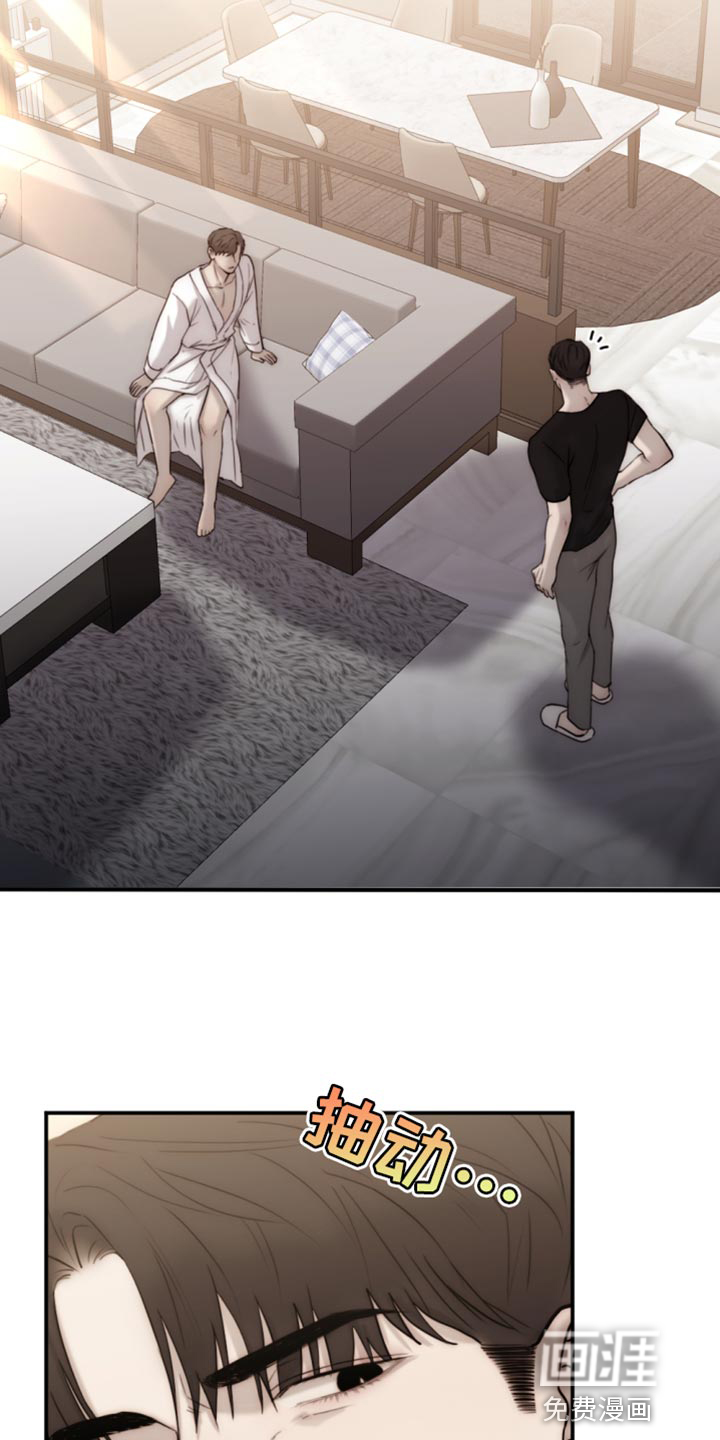 第104话22
