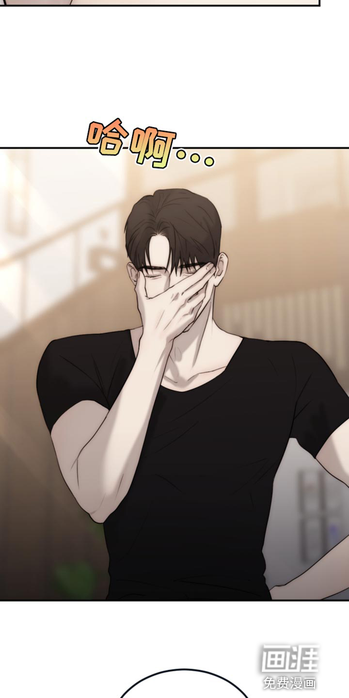 第104话25