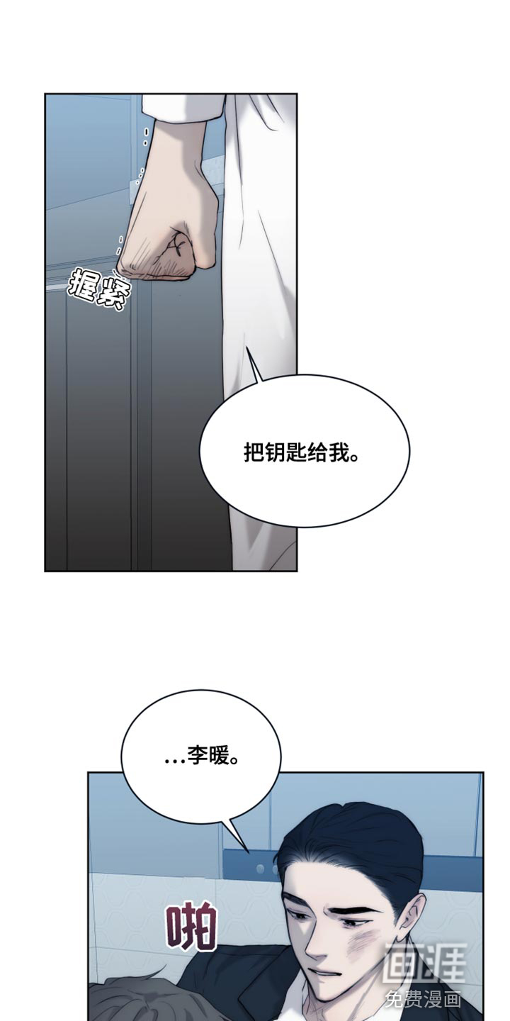 第102话21