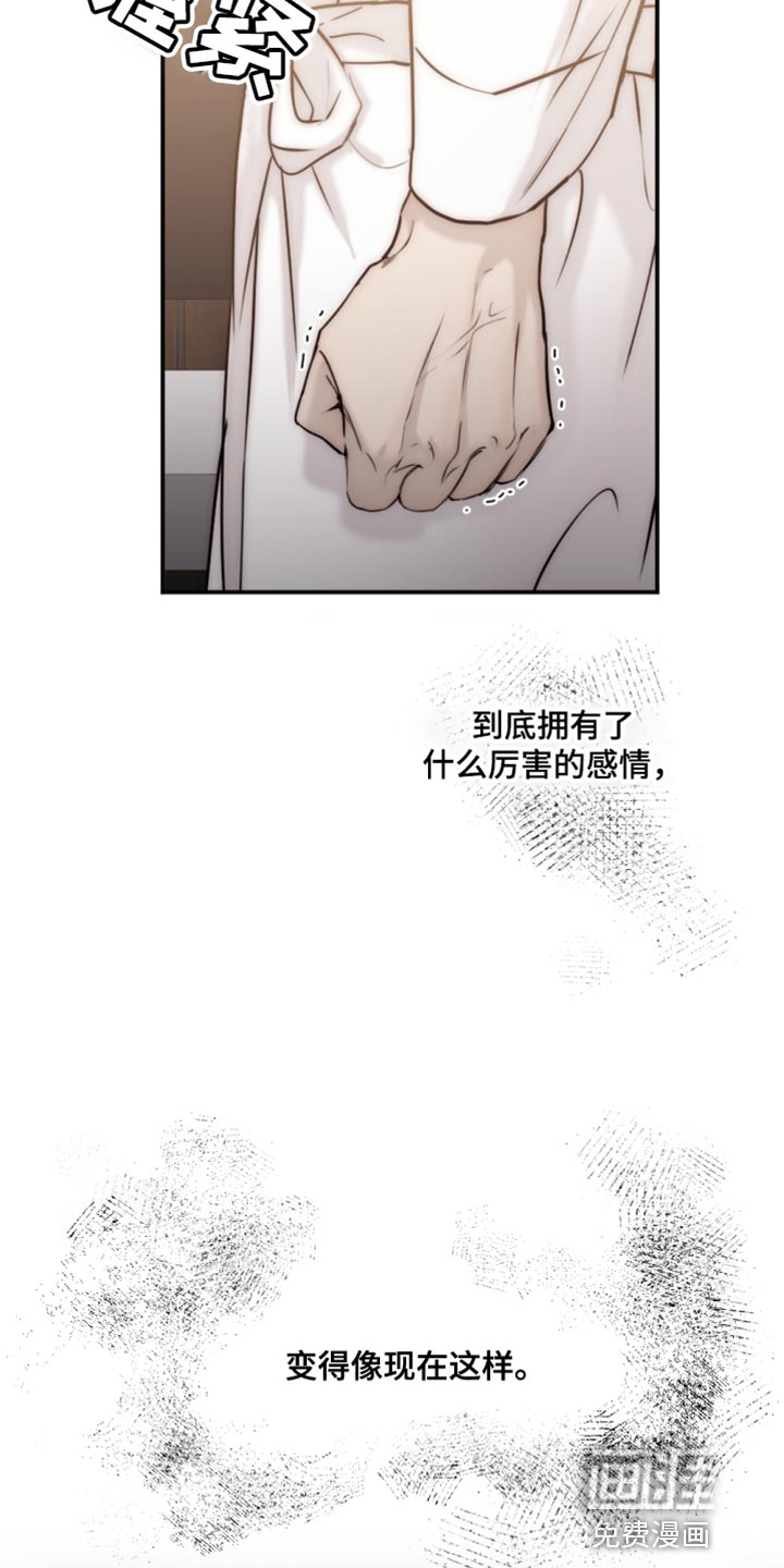 第101话21
