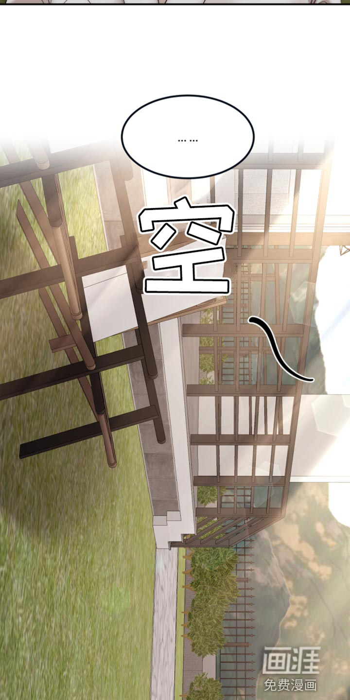 第101话6