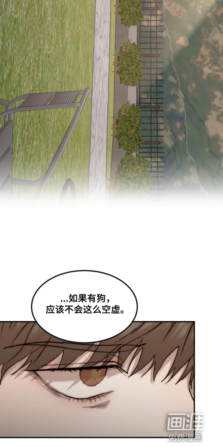 第101话7