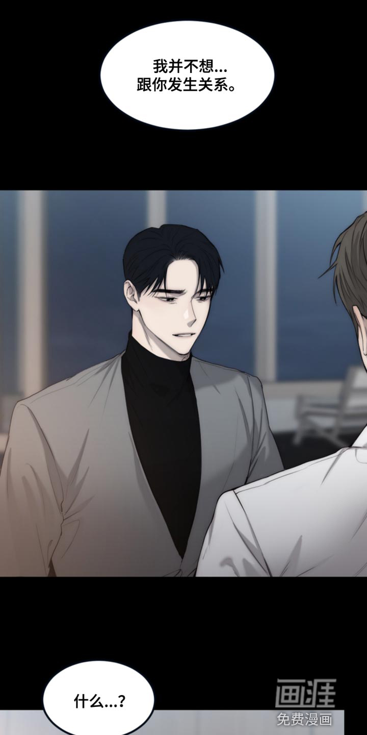 第100话1
