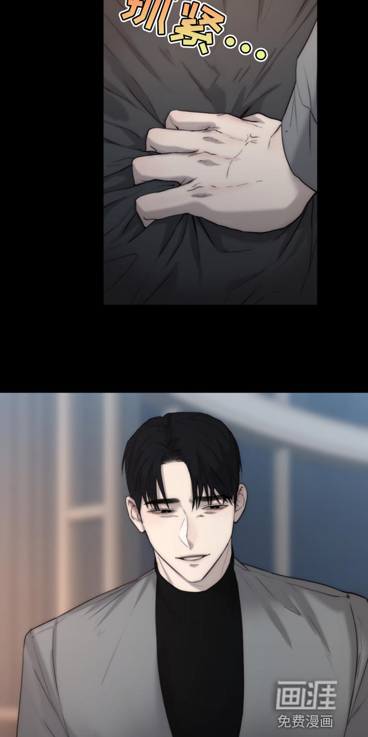 第100话3