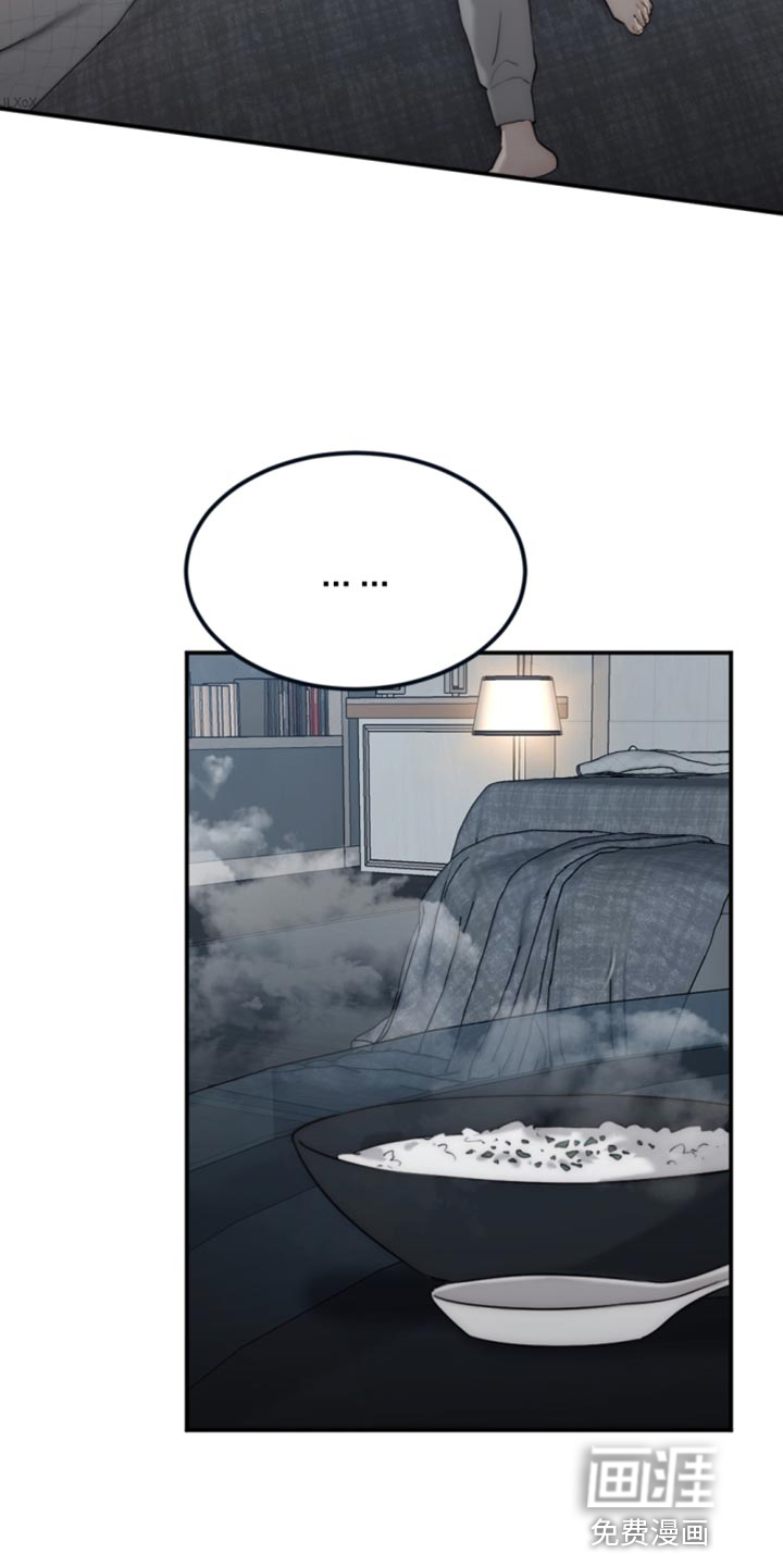 第100话6