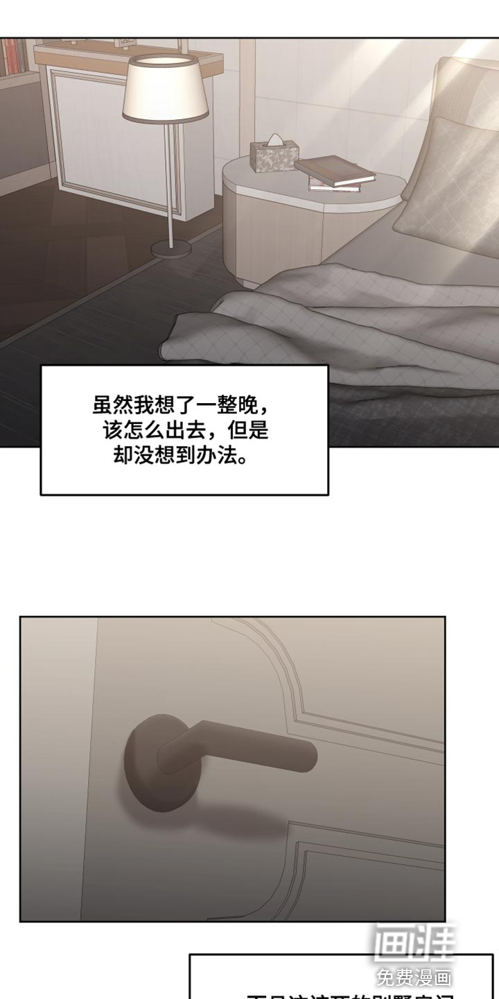 第99话0