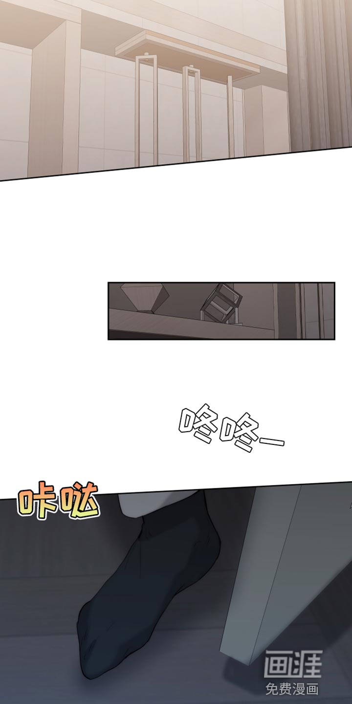 第99话3