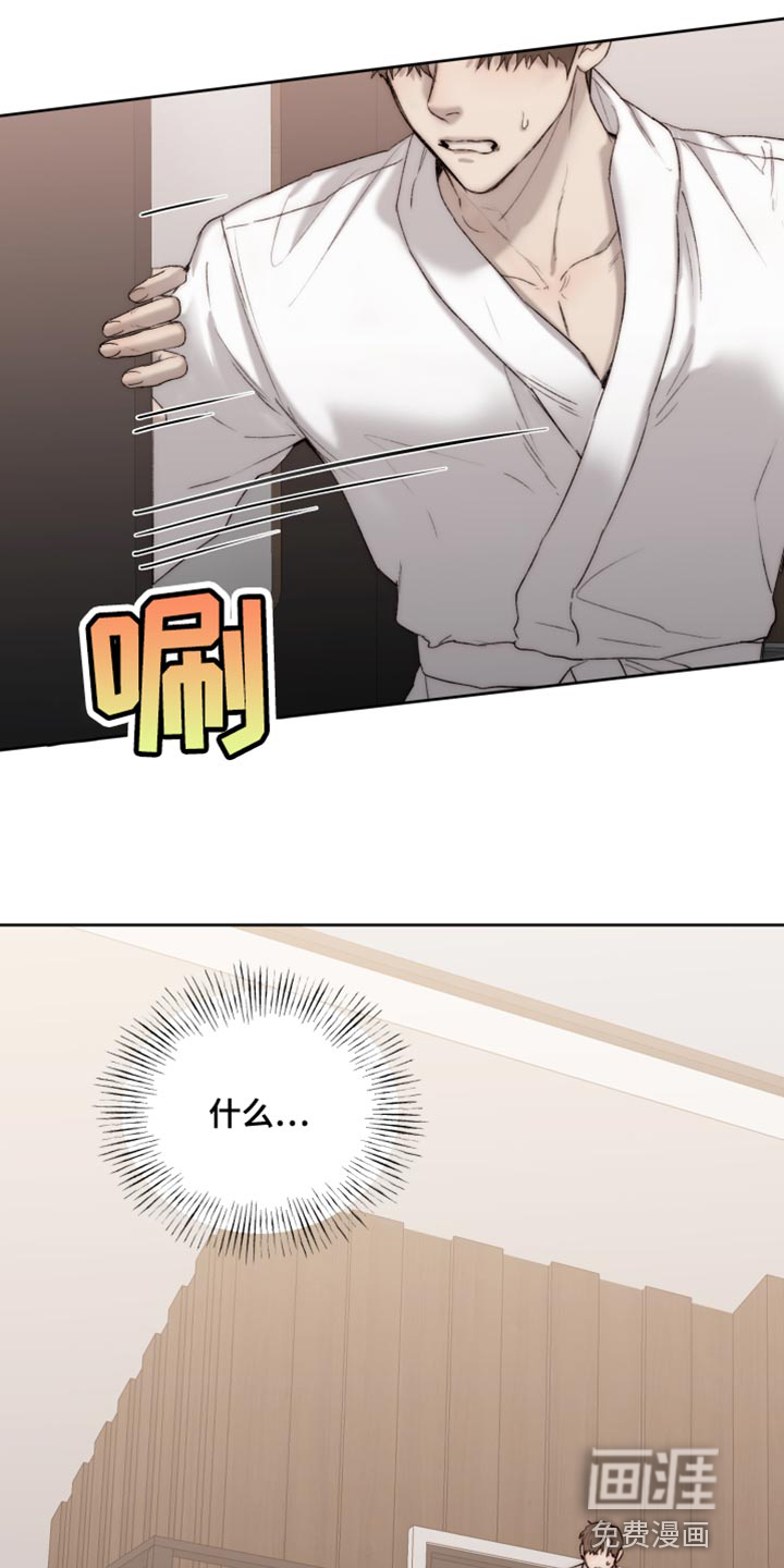第98话2