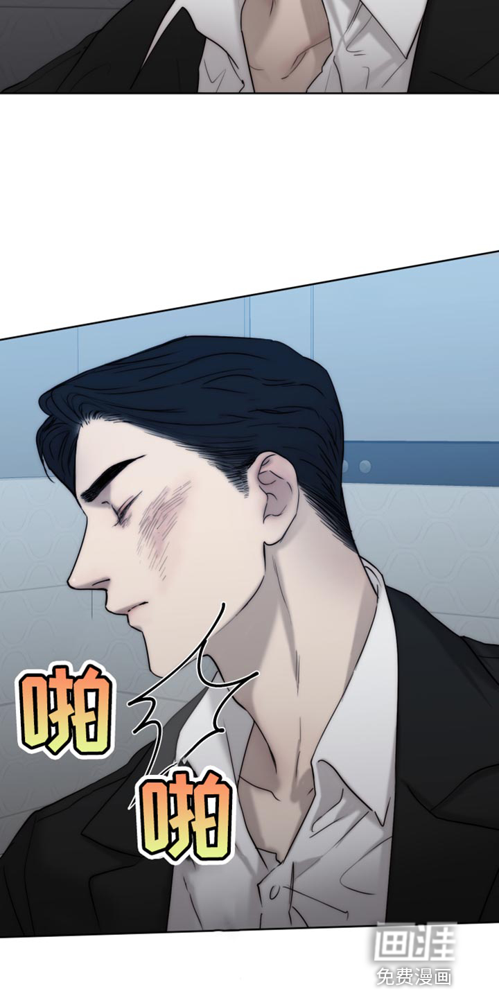 第98话20