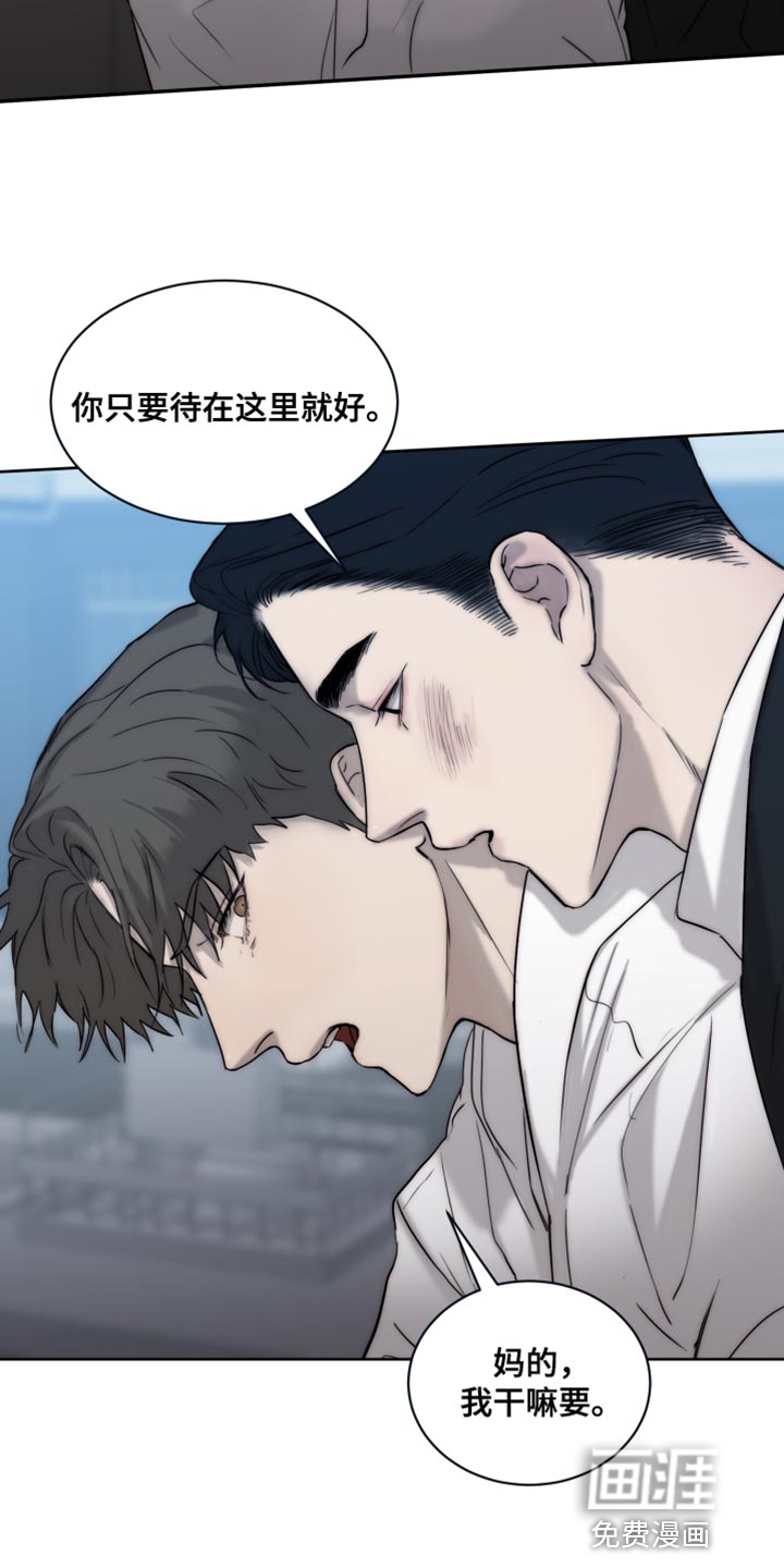 第98话25