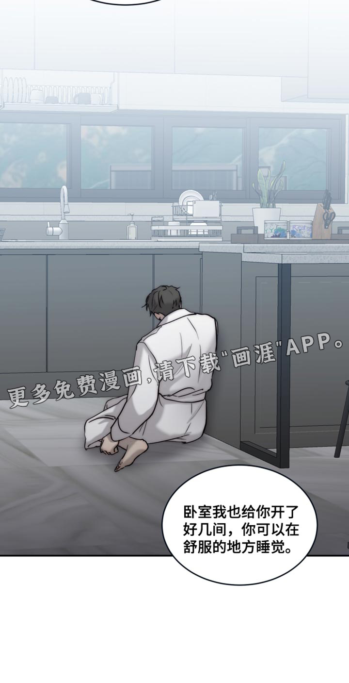第98话29