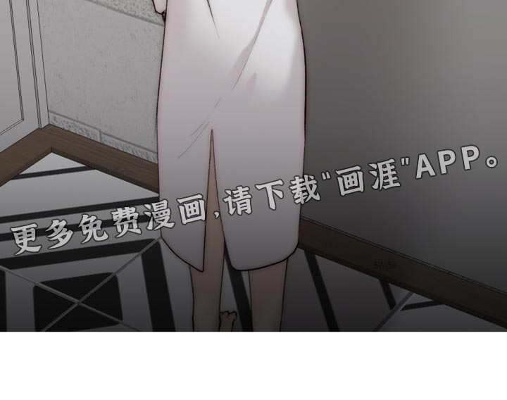 第97话11