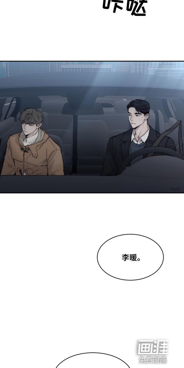 第96话1