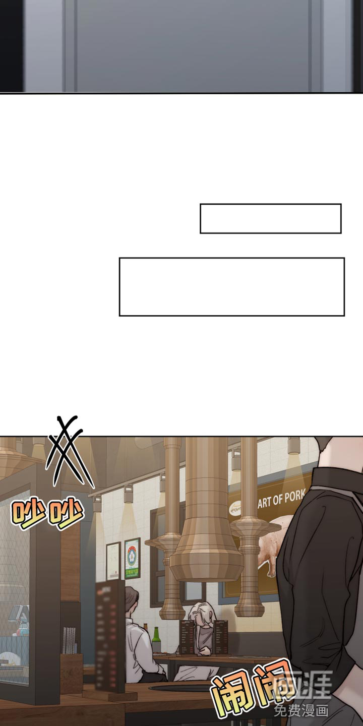 第95话10