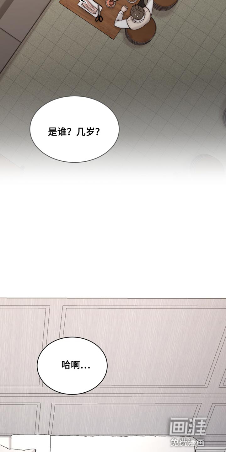 第95话16