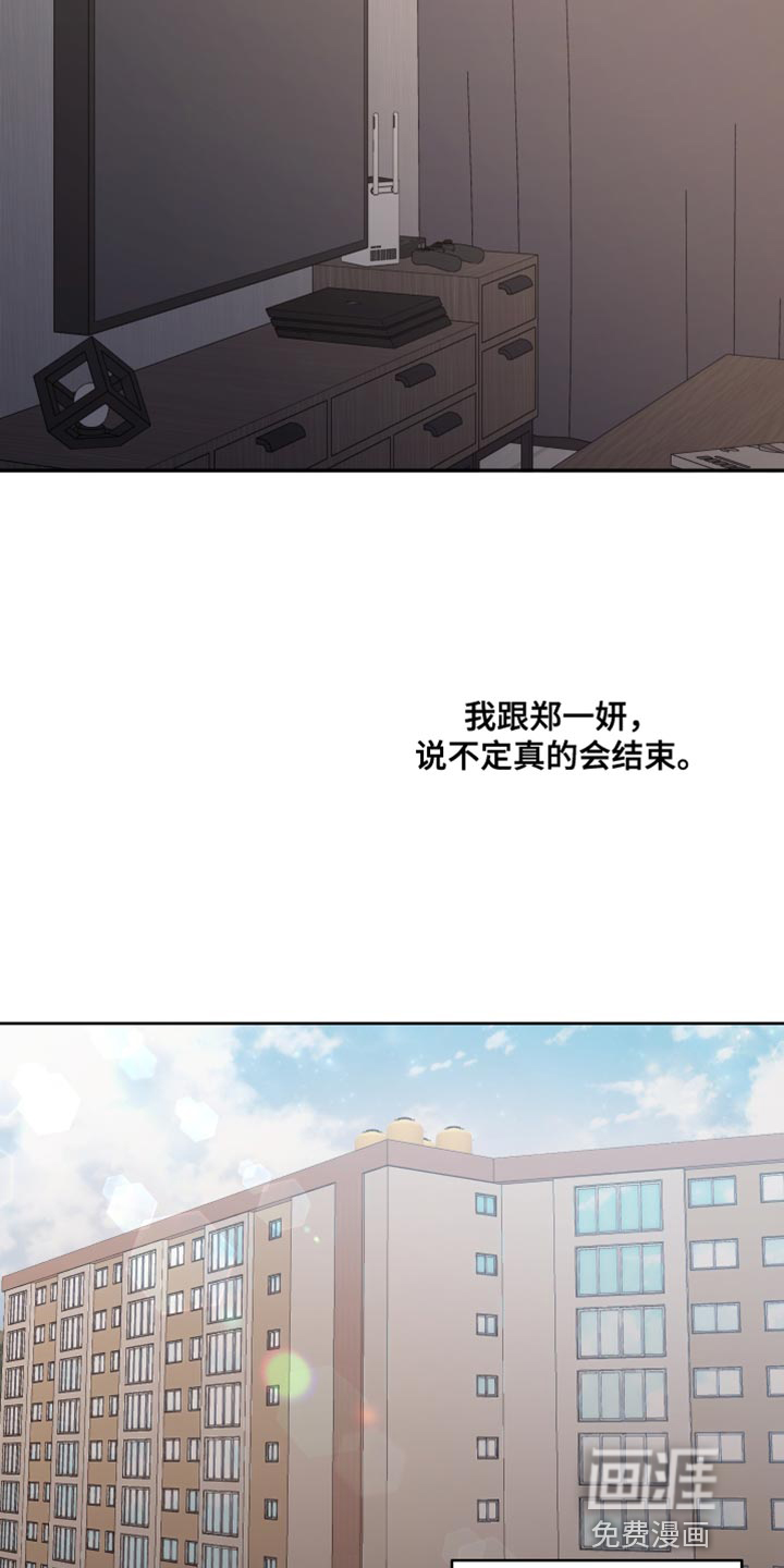 第95话19