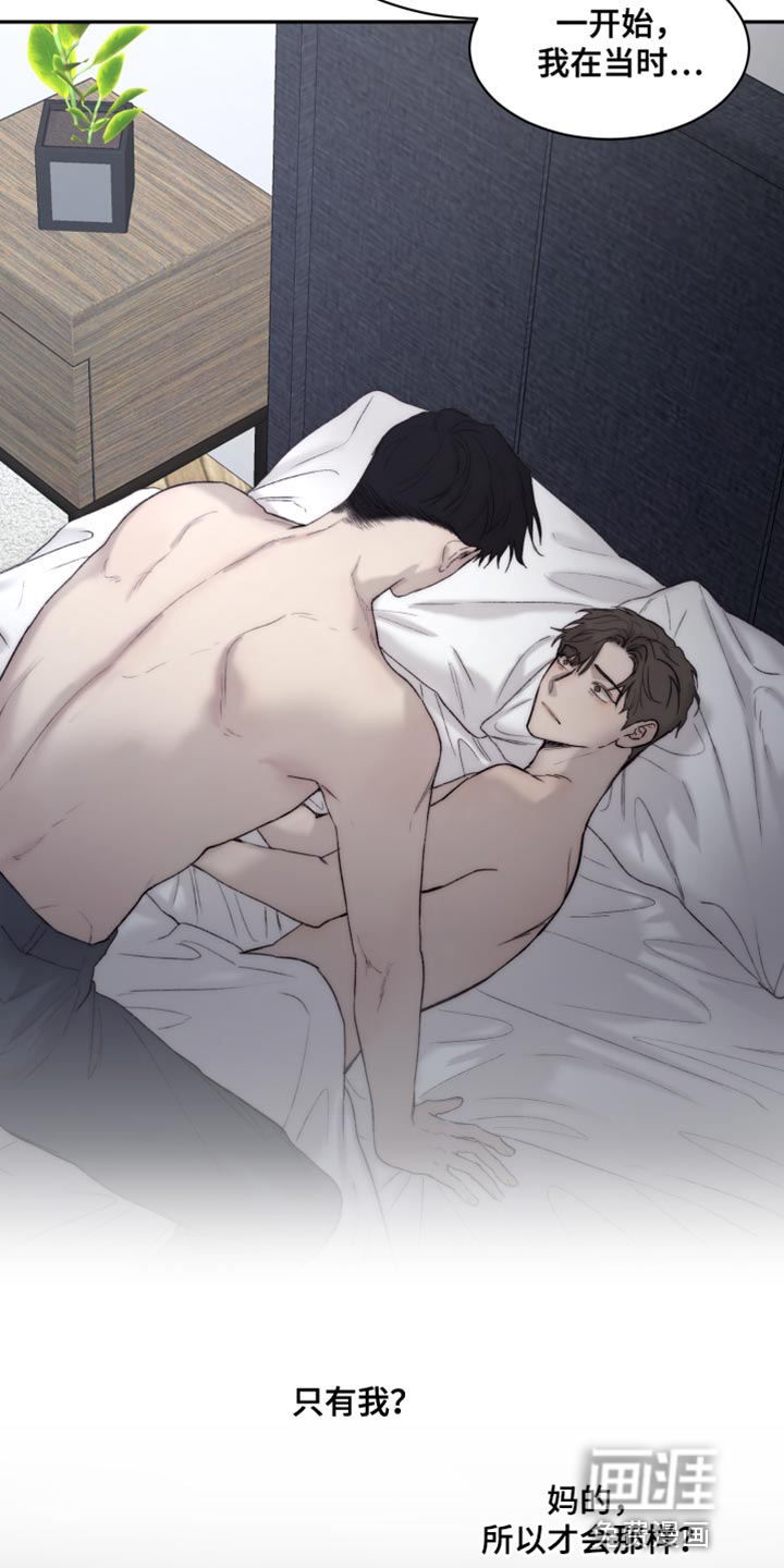 第95话2