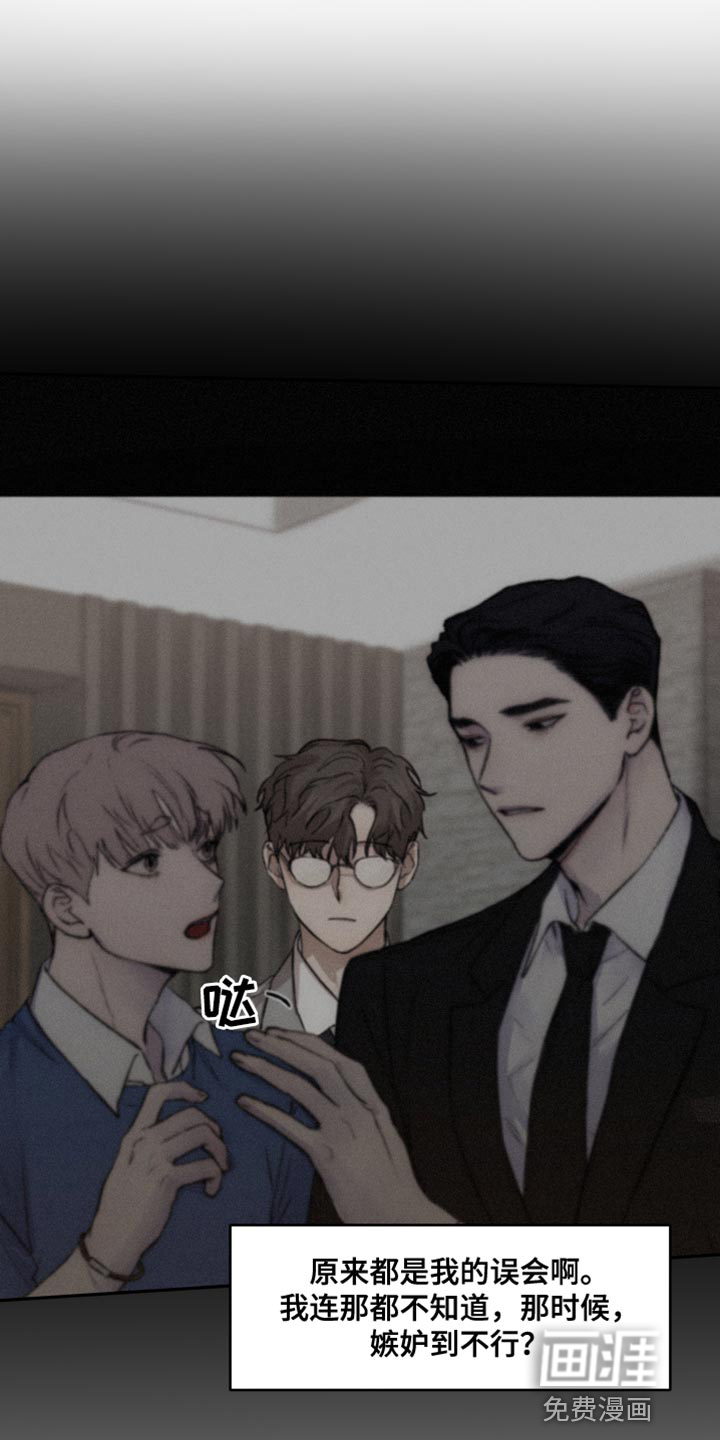 第95话3