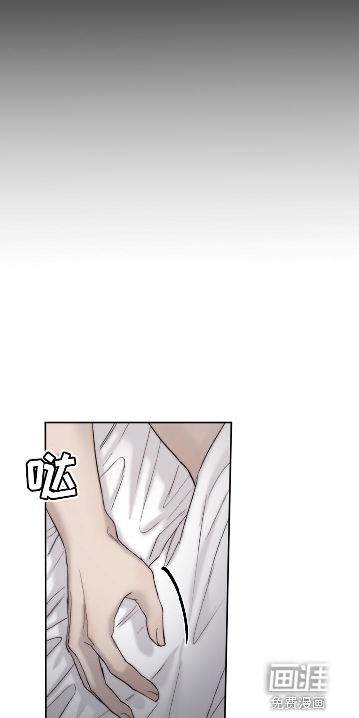 第95话4