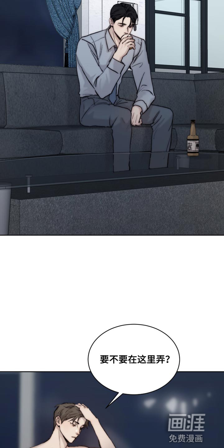 第94话1