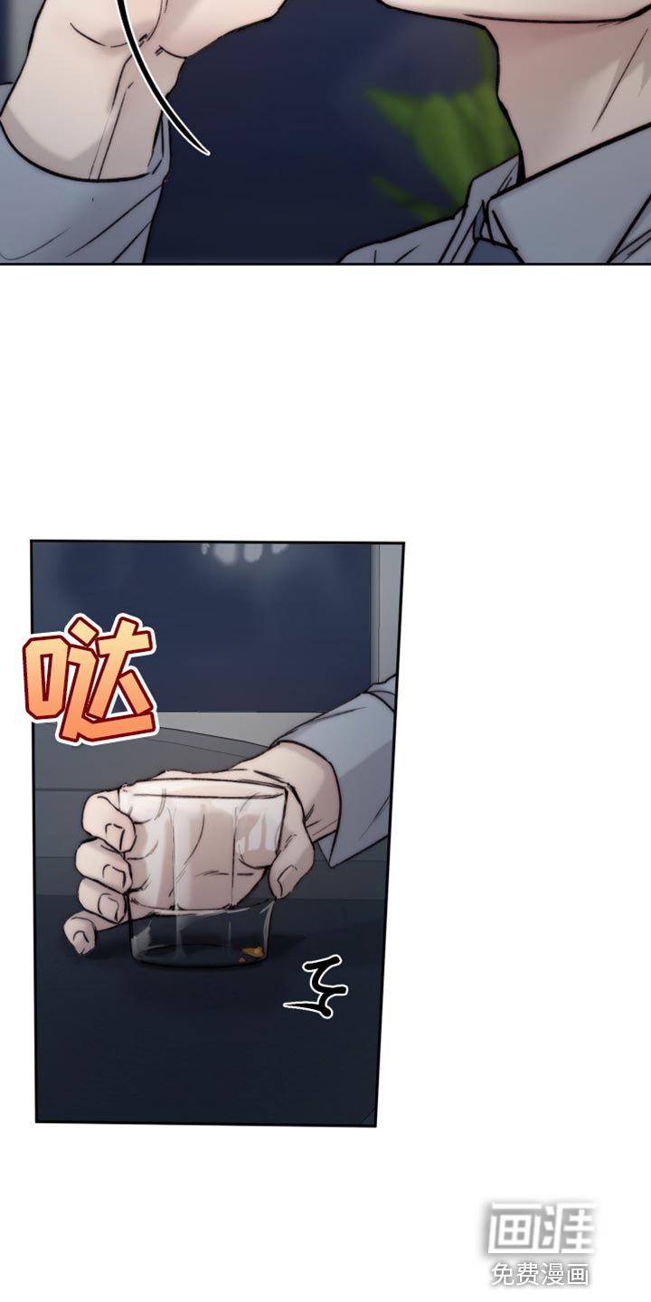 第94话3