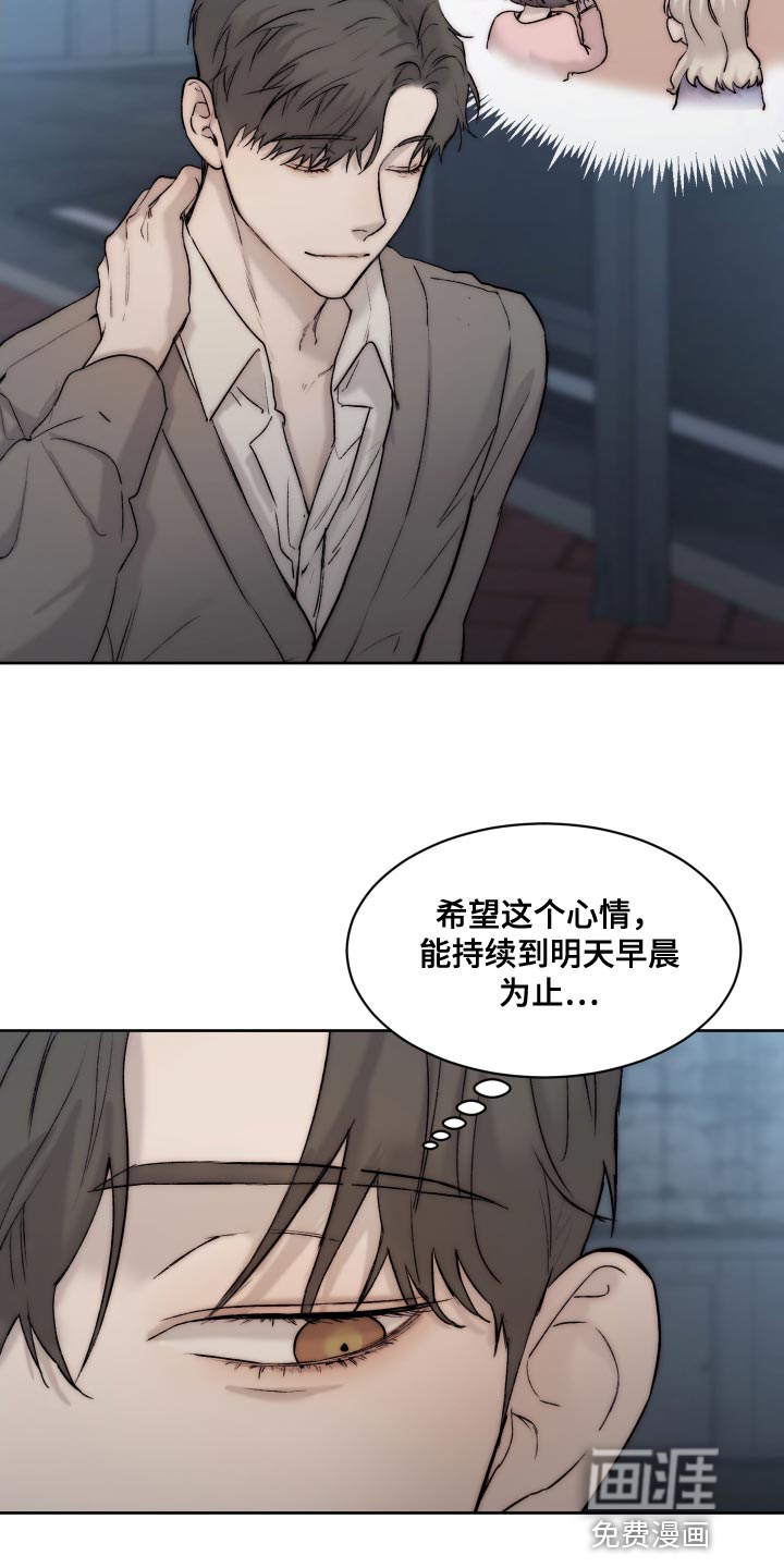 第93话1