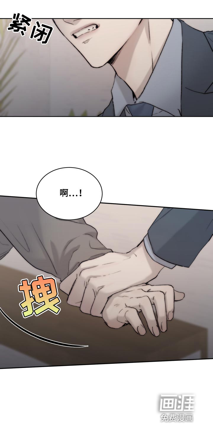 第93话14