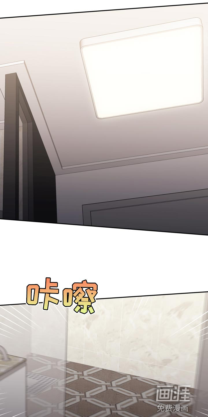 第93话15