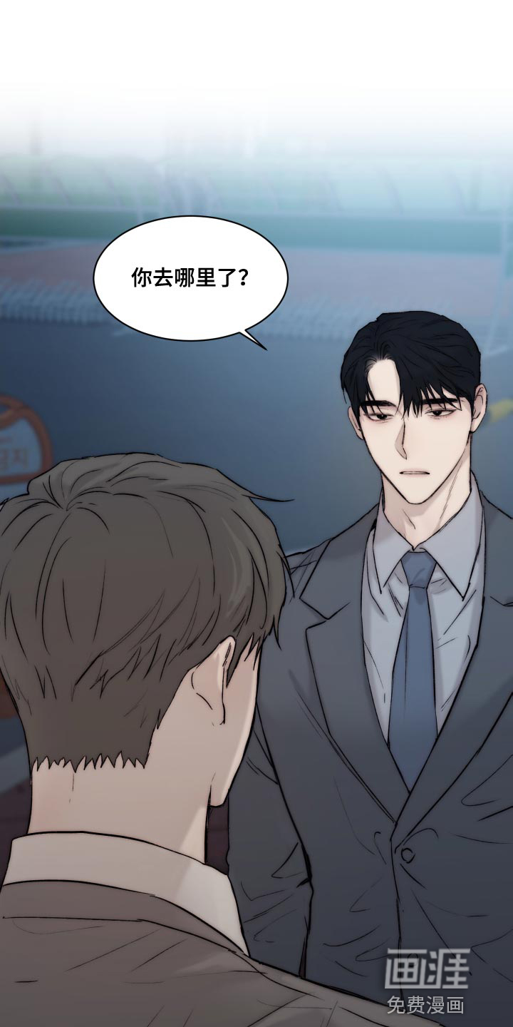 第93话2