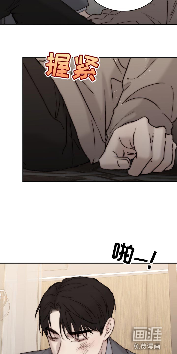 第93话21