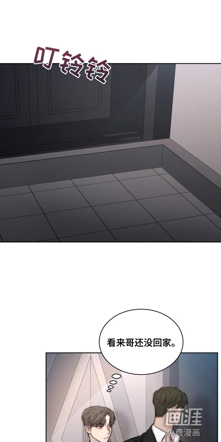 第92话0