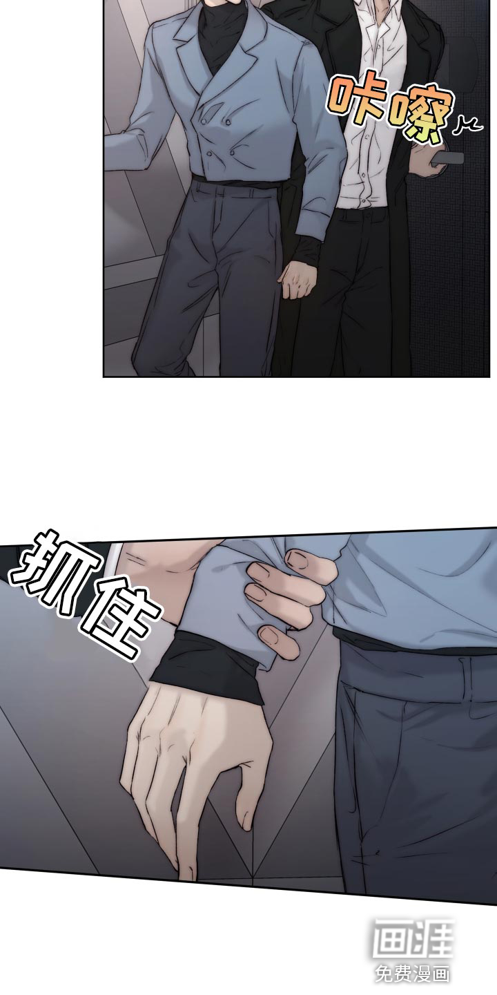 第92话1