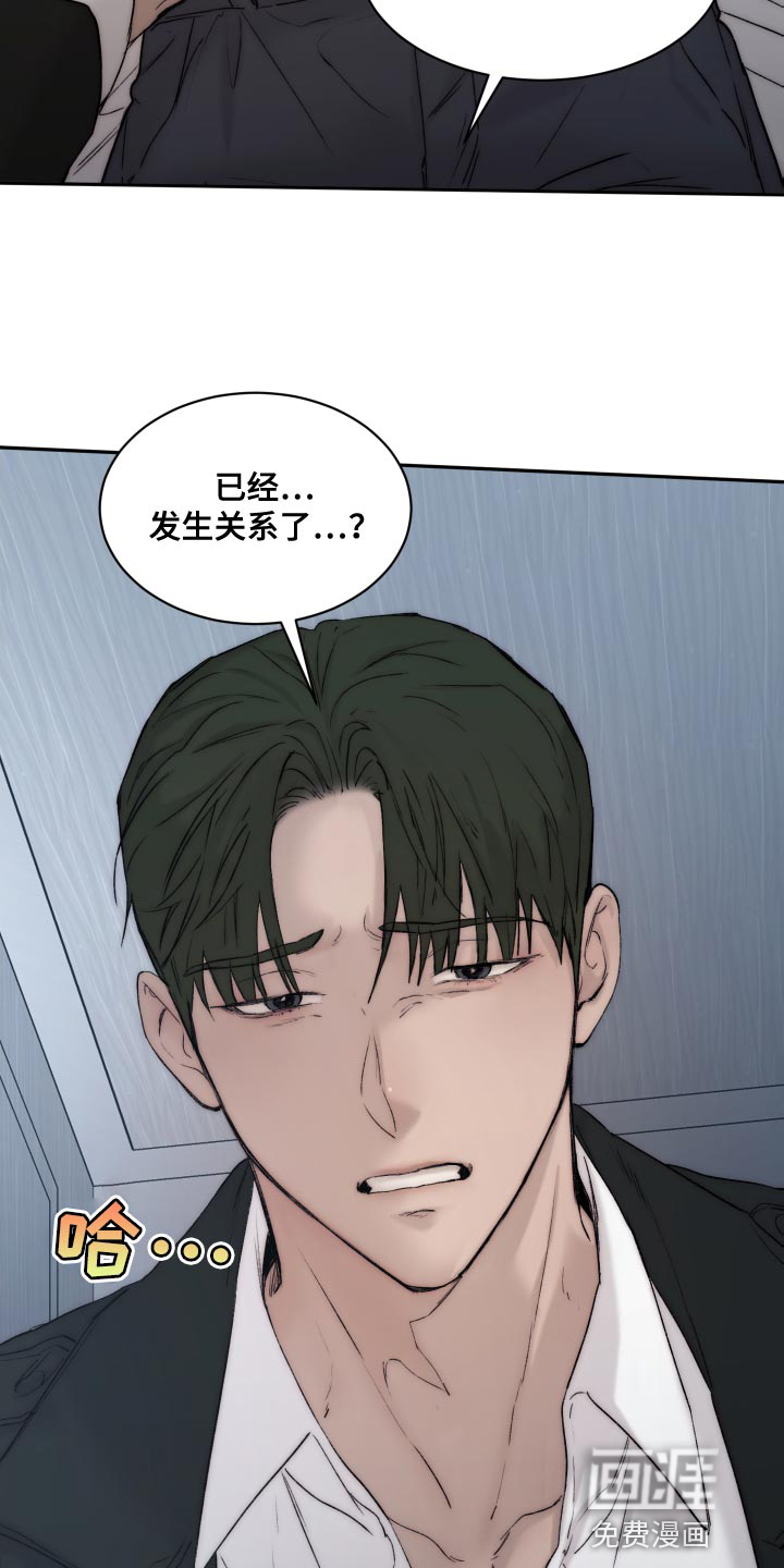 第92话12