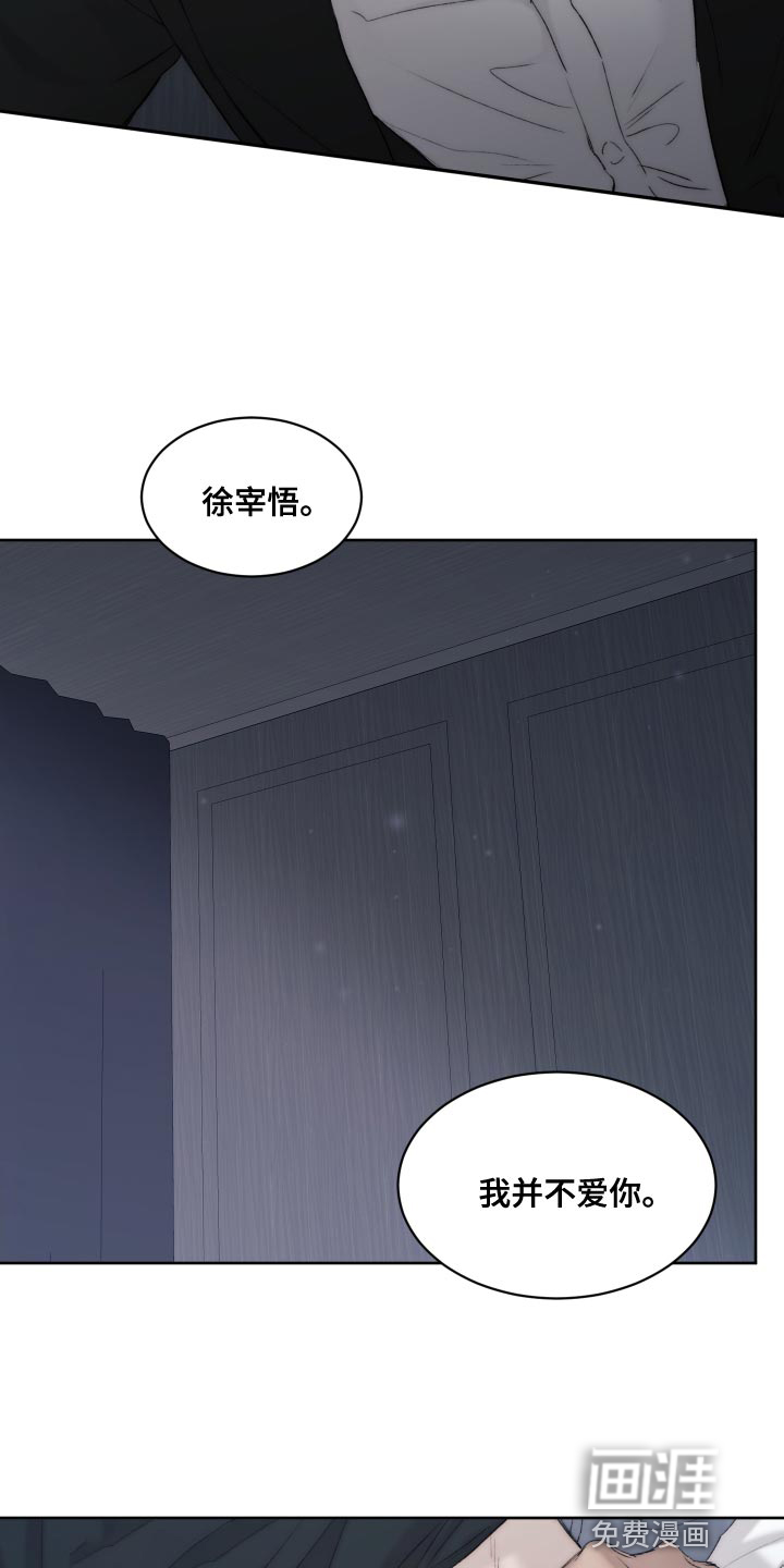 第92话19