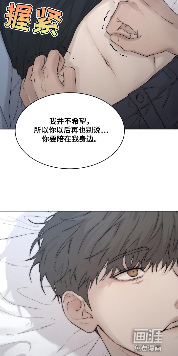 第92话20
