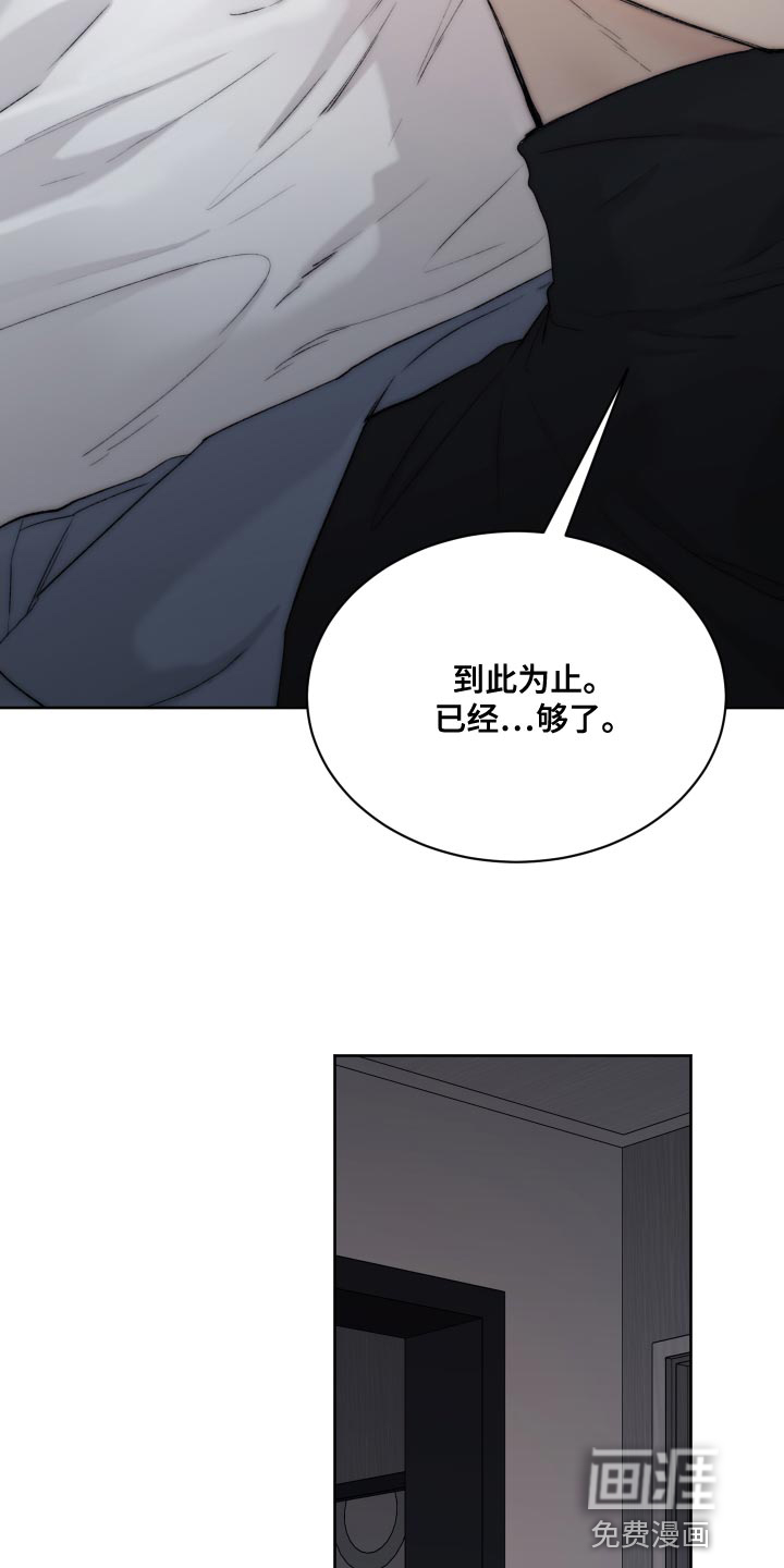 第92话21