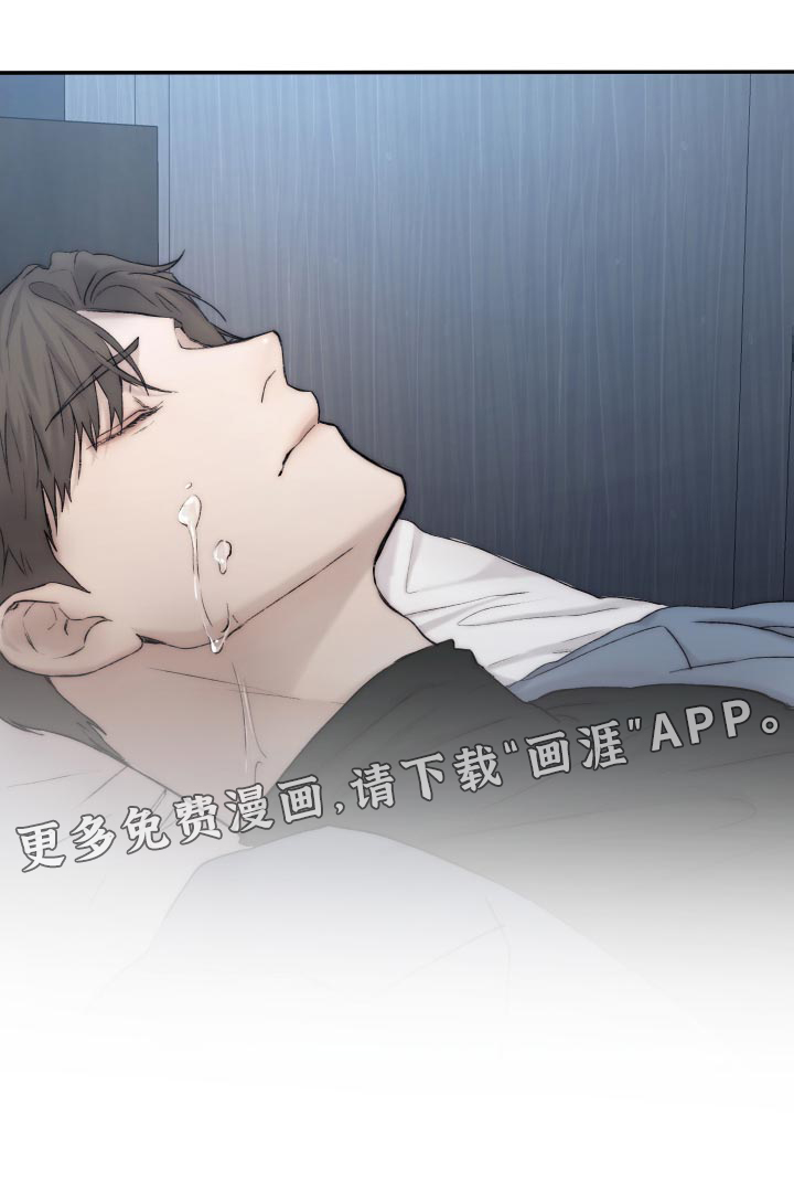 第92话24