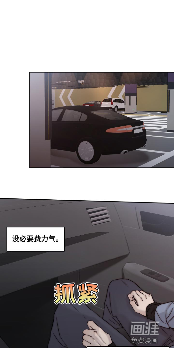 第91话0