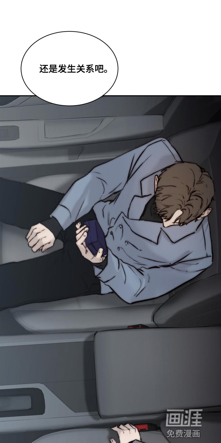 第91话15