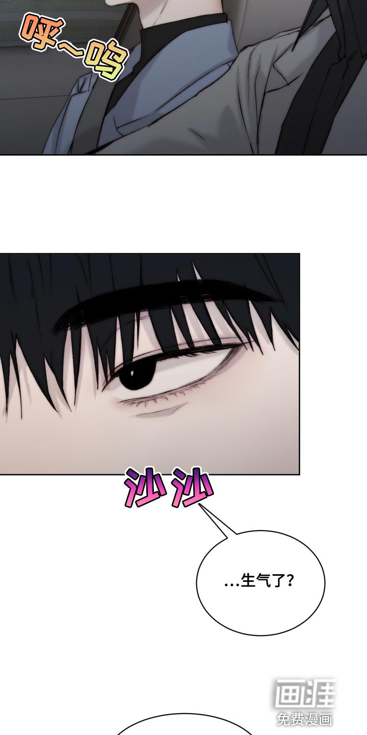 第91话2